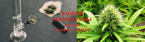 мефедрон Бугульма