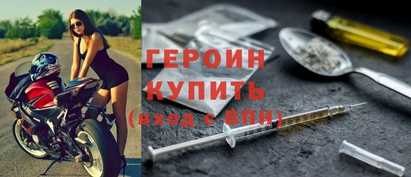 кокаин VHQ Медвежьегорск